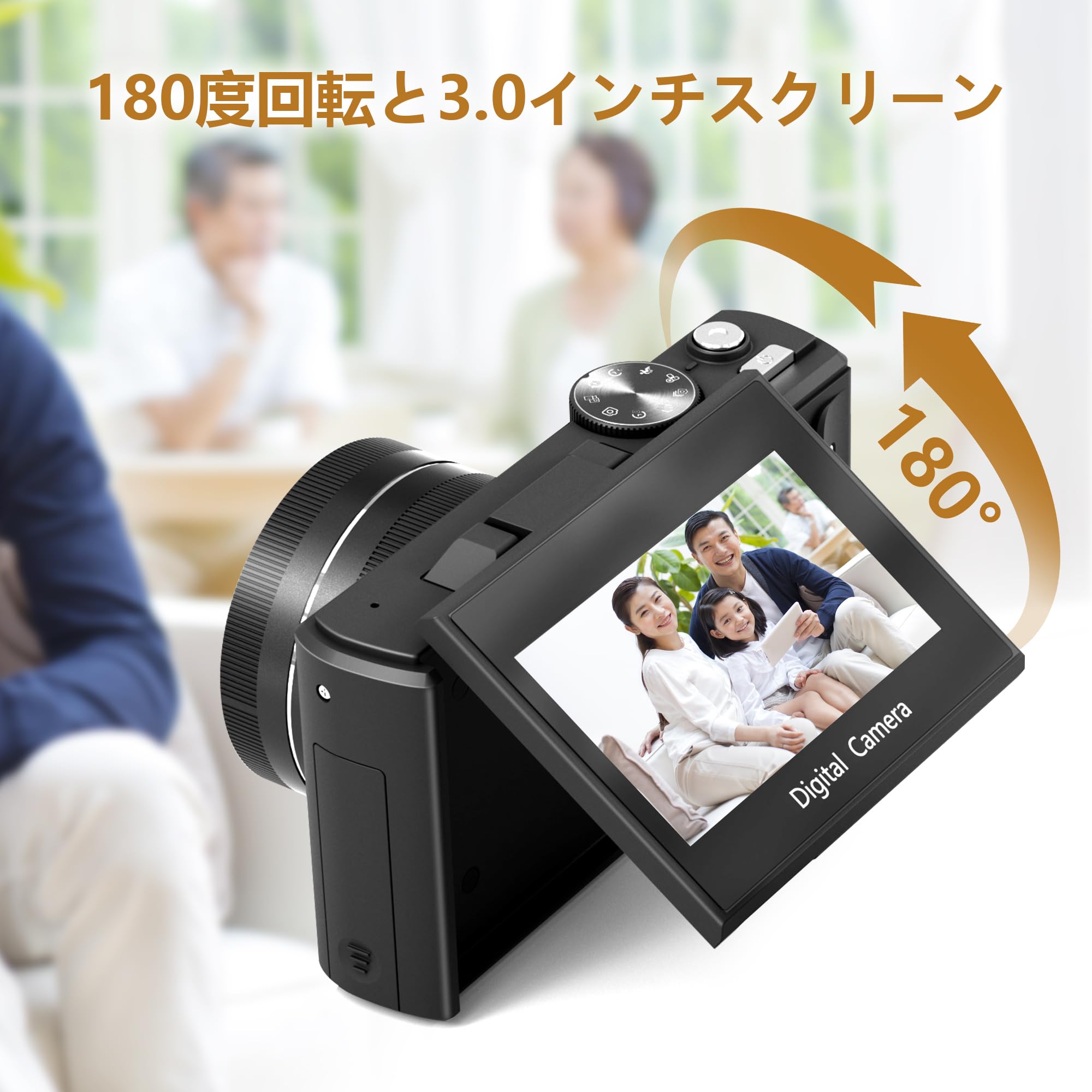 Amazon | デジカメ 5K デジタルカメラ 5K録画 7500万画素 Wi-Fi機能 AF Amazon | デジカメ 5K デジタルカメラ 5K録画 7500万画素 Wi-Fi機能 AF